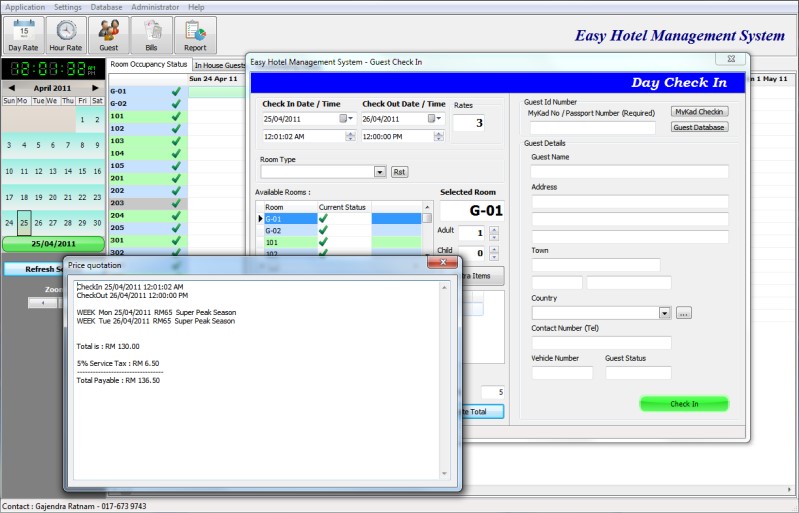 Hotel Management Software - Registration Screen - MyKad Reader